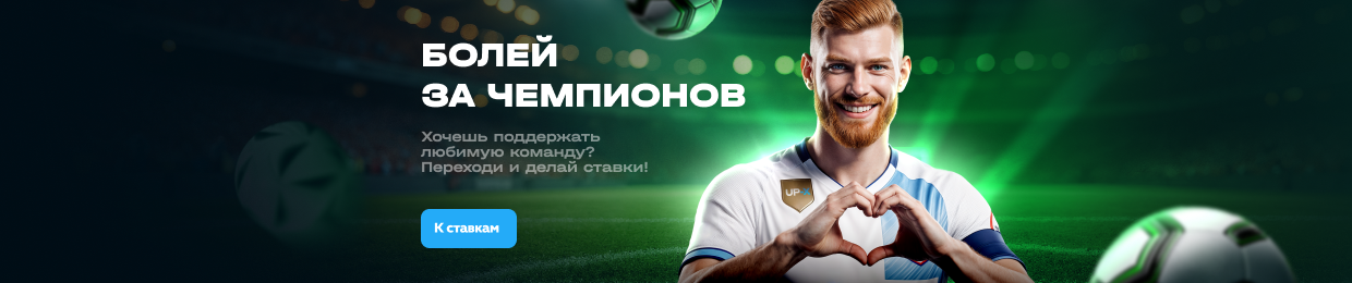 Телеграм Ап Х: Новый уровень возможностей Телеграм Ап Х: Новый уровень возможностей