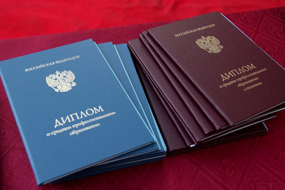 Купить диплом СПбГМТУ на государственном бланке