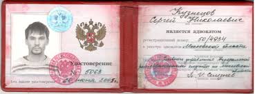 Купить диплом в Набережных Челнах Удобно и быстро